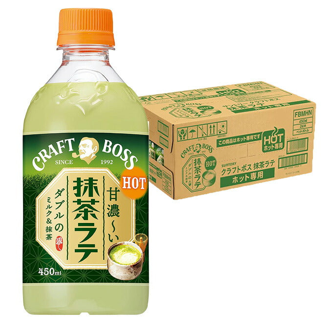 【送料無料】クラフトボス 抹茶ラテ 500ml×1ケース/24本