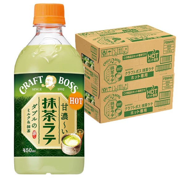 【送料無料】クラフトボス 抹茶ラテ 500ml×2ケース/48本
