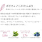 健康&美容茶【天空の紫茶】※賞味期限間近のため特別価格