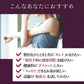 健康&美容茶【天空の紫茶】※賞味期限間近のため特別価格