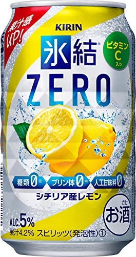 【訳あり】【キズ・へこみ有り】【送料無料】キリン 氷結ZERO シチリア産レモン 5％ 350ml×24本/1ケース【ご注文は3ケースまで同梱可能】