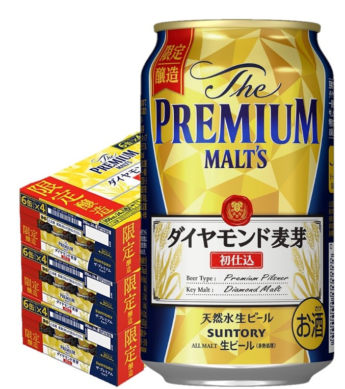 【送料無料】サントリー ザ・プレミアムモルツ ダイヤモンド麦芽 初仕込 350ml×3ケース/72本 【北海道・沖縄県・東北・四国・九州地方は必ず送料がかかります】