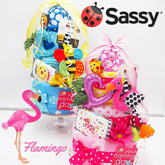 SASSYの売れ筋アイテムを揃えたおむつケーキセット【Ｓサイズ・Flamingo ピンク/ハッピー】出産祝い/ギフト/サッシー