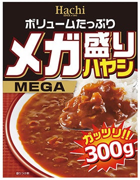 【送料無料】ハチ食品 メガ盛りカレー ハヤシ  300g×20個入