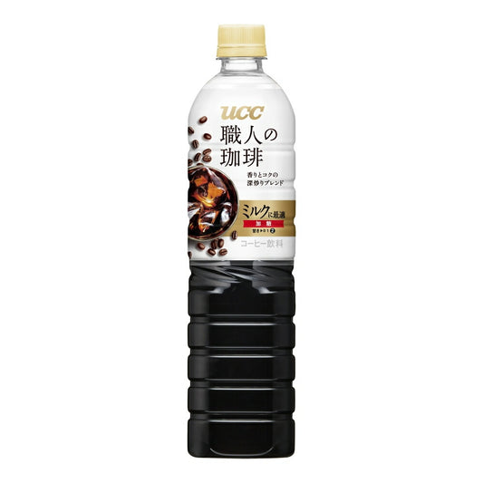 【訳あり】【ケース破損品】【送料無料】UCC 上島珈琲 職人の珈琲 ミルクに最適 900ml×12本