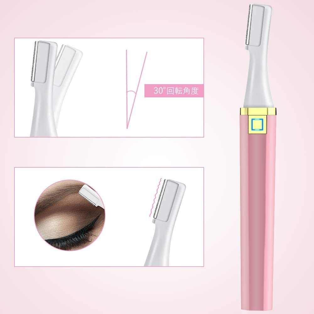 眉毛シェーバー フェイスシェーバー まゆげカッター 女性 メンズ 眉毛カッター レディースシェーバー 電動 顔そり 内刃水洗い可能 頬 脇 足 うぶ毛 産毛処理 マユコーム付き USB充電式 眉コーム付き 男女兼用 ピンク/ホワイト 送料無料