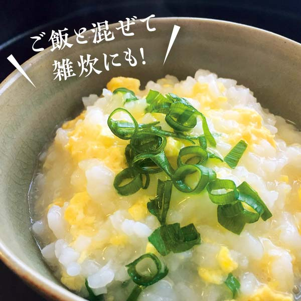 博多華味鳥 水たき卵スープフリーズドライ8食入り