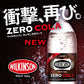 【送料無料】アサヒ飲料 ウィルキンソン タンサン コーラ 500ml×1ケース/24本