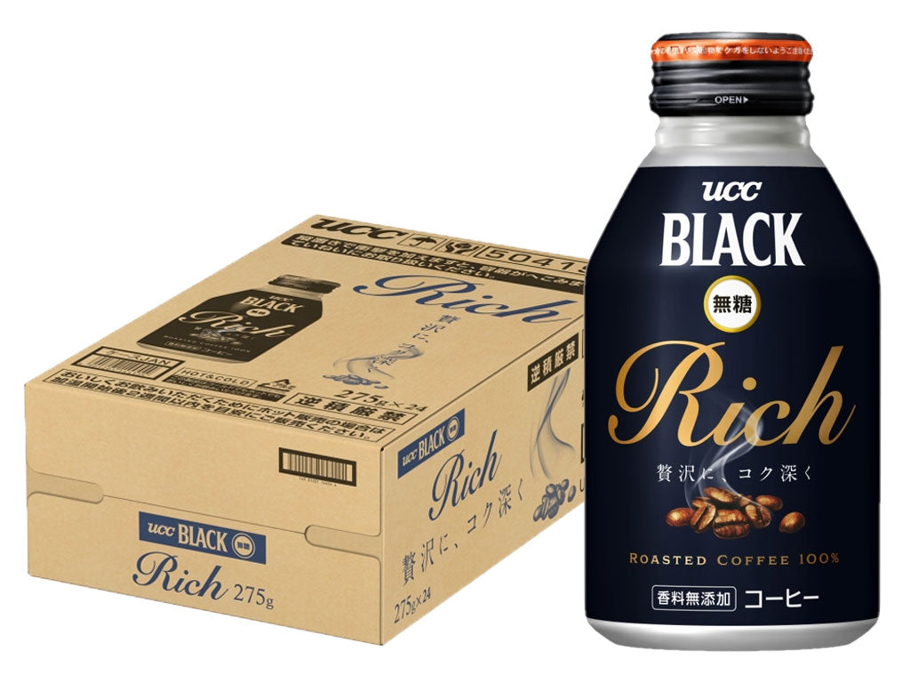 【送料無料】UCC 上島珈琲 BLACK 無糖 ブラック RICH リッチ 275ml×72本/3ケース