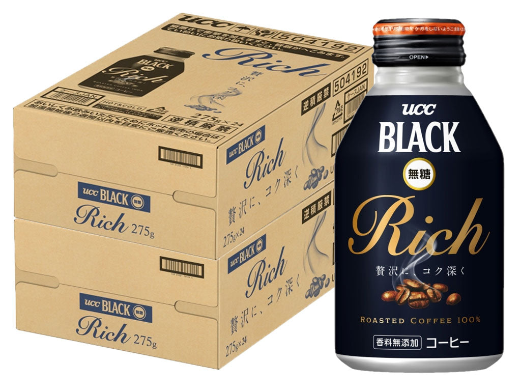 【送料無料】UCC 上島珈琲 BLACK 無糖 ブラック RICH リッチ 275ml×48本/2ケース 275ml