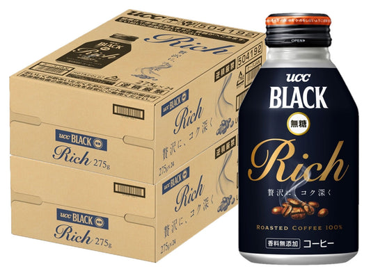【送料無料】UCC 上島珈琲 BLACK 無糖 ブラック RICH リッチ 275ml×48本/2ケース 275ml