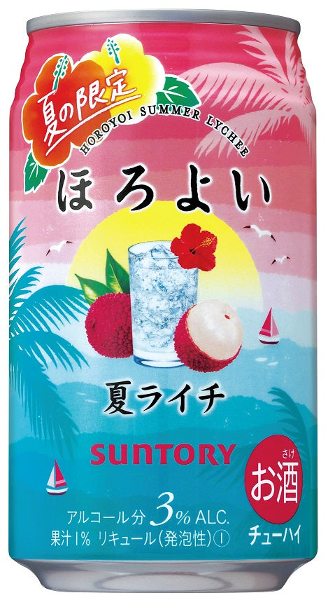 【送料無料】サントリー ほろよい 夏ライチ 350ml×24本 【北海道・東北・四国・九州・沖縄県は必ず送料がかかります】