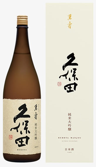 【送料無料】日本酒 朝日酒造 久保田 萬寿 純米大吟醸 1800ml 1.8L 1本【北海道・東北・四国・九州・沖縄県は必ず送料がかかります】