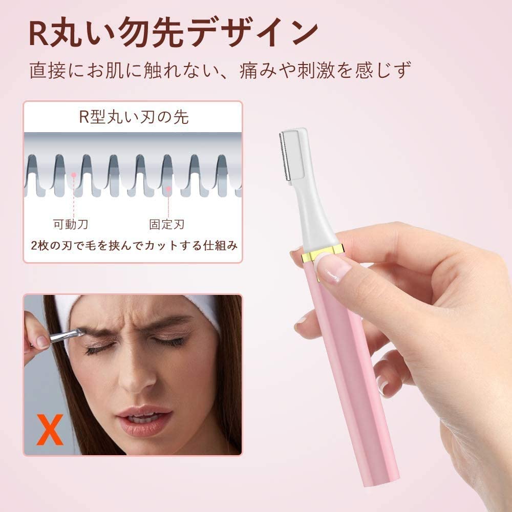 眉毛シェーバー フェイスシェーバー まゆげカッター 女性 メンズ 眉毛カッター レディースシェーバー 電動 顔そり 内刃水洗い可能 頬 脇 足 うぶ毛 産毛処理 マユコーム付き USB充電式 眉コーム付き 男女兼用 ピンク/ホワイト 送料無料