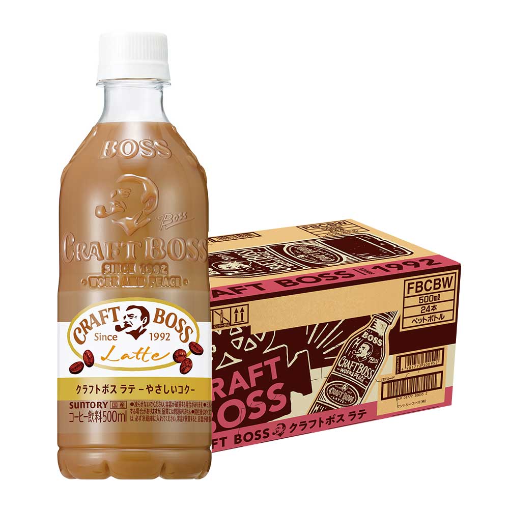 【予約】2023/03/07発売商品【送料無料】サントリー BOSS クラフトボス ラテ 500ml 5本+1本無料パック×8個(500ml×40本+おまけ8本)