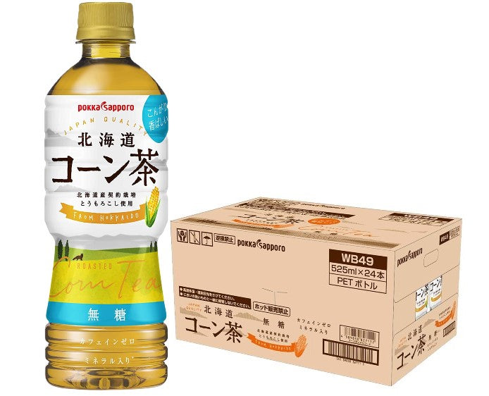 【送料無料】ポッカサッポロ ポッカサッポロ 北海道コーン茶 525ml×1ケース/24本カフェインゼロ ノンカフェイン