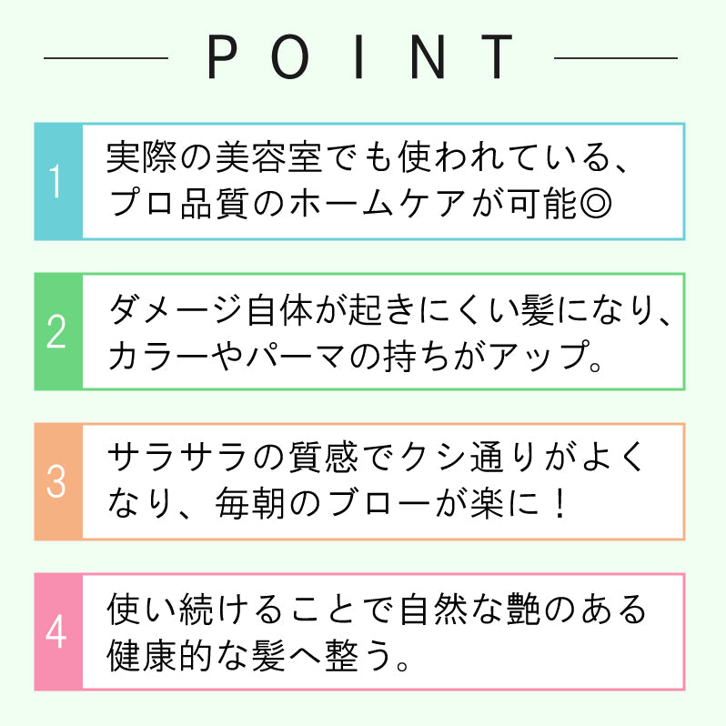 【タイムセール】【美容室専売】 ヴィ―ガン アロマシャンプー＆トリートメント セット (キンモクセイ) 240ml サイズ / 金木犀 サロン品質 動物性由来不使用のボタニカルシャンプー 美容室 EARTH