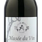 【送料無料】アルプス Musee du vin Deuce -ミュゼ デュ ヴァン デュース- MdV マスカットベーリーA vs ブラッククイーン 720ml×2本【北海道・沖縄県・東北・四国・九州地方は必ず送料が掛かります】