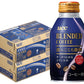 【送料無料】UCC ブレンドコーヒー 澄みごこち微糖 缶 260ml×2ケース/48本