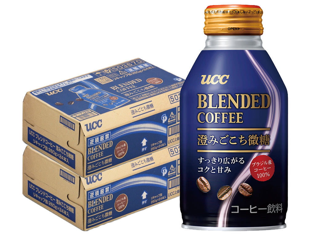 【送料無料】UCC ブレンドコーヒー 澄みごこち微糖 缶 260ml×2ケース/48本