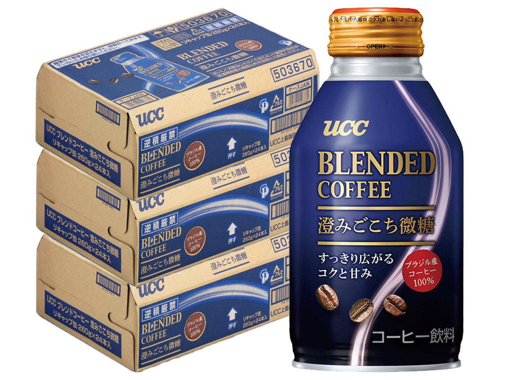 【送料無料】UCC ブレンドコーヒー 澄みごこち微糖 缶 260ml×3ケース/72本