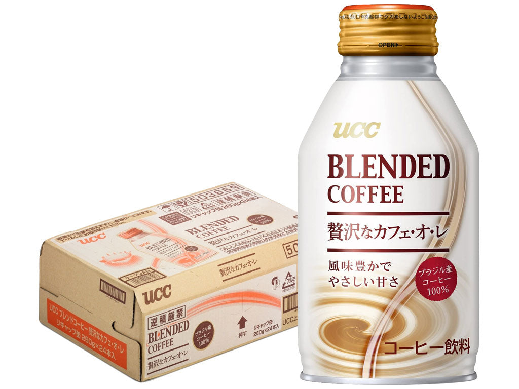 【送料無料】 UCC ブレンドコーヒー 贅沢なカフェオレ ボトル  260ml×1ケース/24本【ご注文は3ケースまで1個口配送可能】