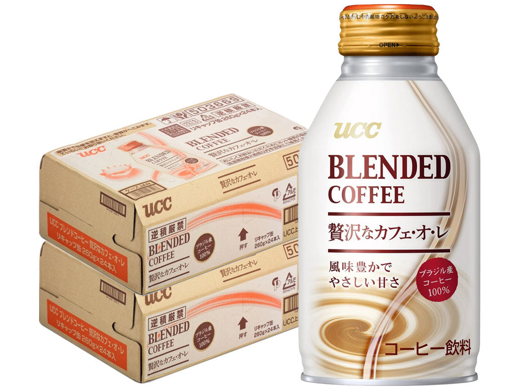【送料無料】 UCC ブレンドコーヒー 贅沢なカフェオレ ボトル  260ml×2ケース/48本