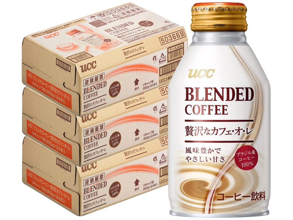 【送料無料】 UCC ブレンドコーヒー 贅沢なカフェオレ ボトル  260ml×3ケース/72本