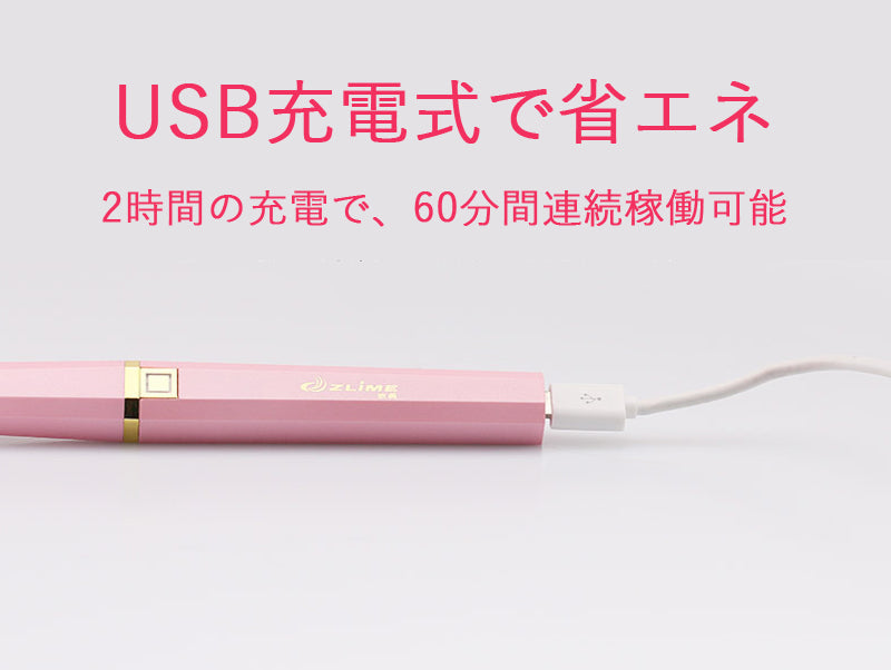 眉毛シェーバー フェイスシェーバー まゆげカッター 女性 メンズ 眉毛カッター レディースシェーバー 電動 顔そり 内刃水洗い可能 頬 脇 足 うぶ毛 産毛処理 マユコーム付き USB充電式 眉コーム付き 男女兼用 ピンク/ホワイト 送料無料