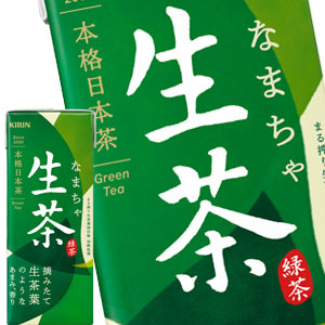 【3〜4営業日以内に出荷】キリン 生茶 250ml紙パック×96本［24本×4箱］［賞味期限：2ヶ月以上］北海道、沖縄、離島は送料無料対象外です。［送料無料］