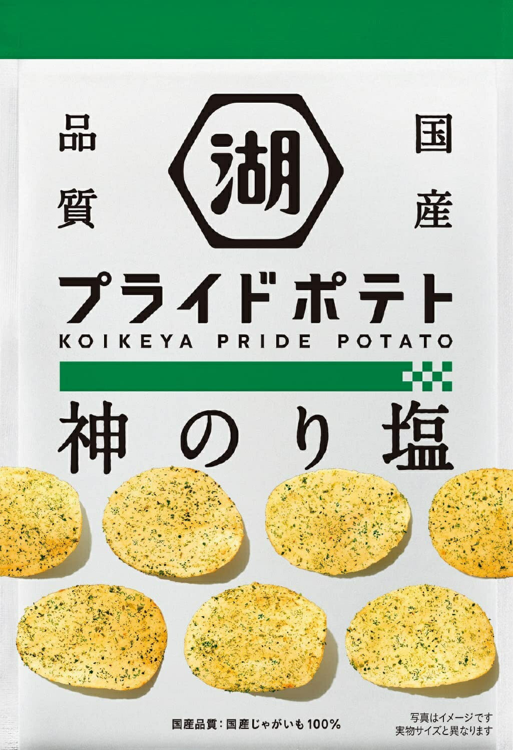 【送料無料】湖池屋 プライドポテト 神のり塩 55g×2ケース/24個