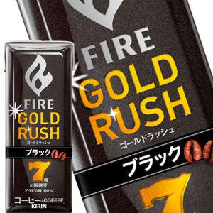 【3〜4営業日以内に出荷】キリン ファイア ゴールドラッシュ ブラック 200ml紙パック×96本［24本×4箱］［賞味期限：2ヶ月以上］北海道、沖縄、離島は送料無料対象外です。［送料無料］