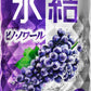 【送料無料】キリン 氷結 ピノ・ノワール 350ml×2ケース/48本【本州(一部地域を除く)は送料無料】