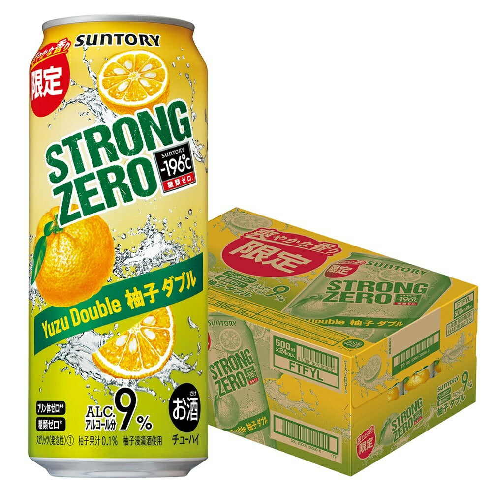 【送料無料】サントリー −196℃ ストロングゼロ 柚子ダブル 500ml×1ケース/24本【北海道・東北・四国・九州地方は別途送料がかかります】