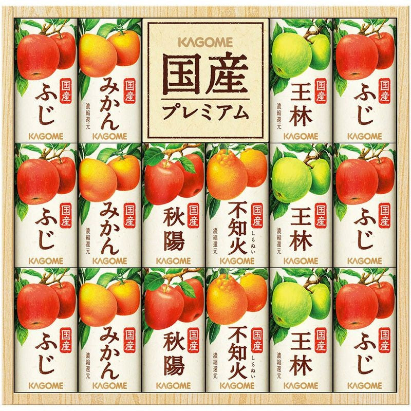 御歳暮 フルーツジュース 国産果汁 ギフト プレゼント 飲み比べ お歳暮【送料無料】カゴメ 国産プレミアムジュースギフト KT-30S 1セット【熨斗・ご贈答品の対応可】【メーカー包装紙で包装】