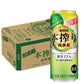 【送料無料】キリン 本搾り 四季柑 500ml×1ケース/24本【北海道・沖縄県・東北・四国・九州地方は必ず送料がかかります】