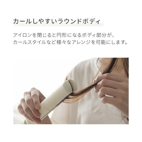ヘアアイロン ストレートアイロン マイナスイオン 瞬間50秒 海外対応 プロ仕様230℃ アイスグレー AND・DECO【母の日SALE】