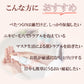 モイストベールUVエッセンス SPF50+ PA++++ 30g Resetica リセチカ 日焼け止め 化粧下地 CICA シカ 保湿 トーンアップ ノンケミカル 敏感肌 【送料無料】