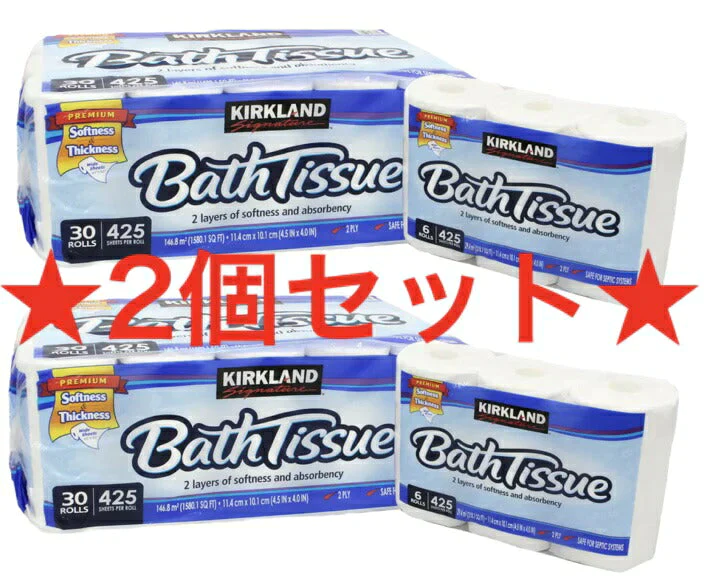 2個セットトイレットペーパー《即納品!最短翌日!》【日本製】2個セットでお得！30ロール×2個！！【送料無料】【KIRK　LAND　カークランド】　30ロール×2袋 合計60ロール　2枚重ね【個別包装】　BATH　TISSUE コストコ 日本製紙 クレシア
