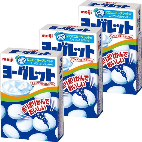 【たっぷり3個！おまけ付き！】明治 ヨーグレット 18粒入　3箱　タブレット