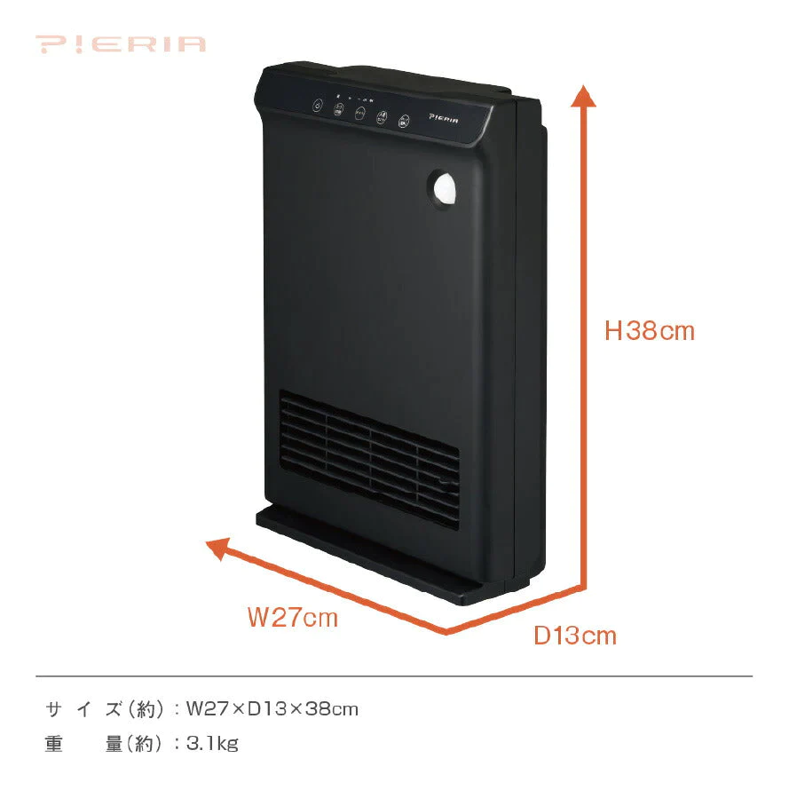 ドウシシャ 人感センサー付 大風量セラミックヒーター CHX-124J