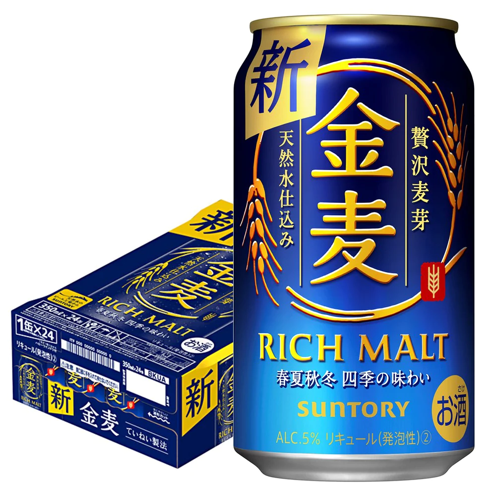 【送料無料】サントリー 金麦 350ml×3ケース/72本【北海道・東北・四国・九州・沖縄県は別途送料がかかります】