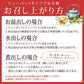100包 ルイボスティー