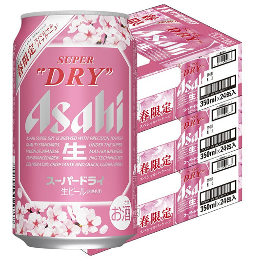 2/4日20時〜5日まで全品3倍【送料無料】【春限定 桜デザイン】アサヒ スーパードライ スペシャルパッケージ 350ml×3ケース/72本【北海道・沖縄県・東北・四国・九州地方は必ず送料がかかります】
