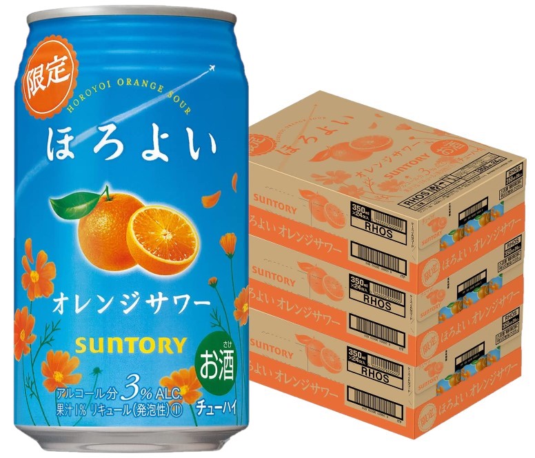 【送料無料】サントリー チューハイ ほろよい オレンジサワー 350ml×3ケース/72本【北海道・沖縄県・東北・四国・九州地方は必ず送料がかかります】