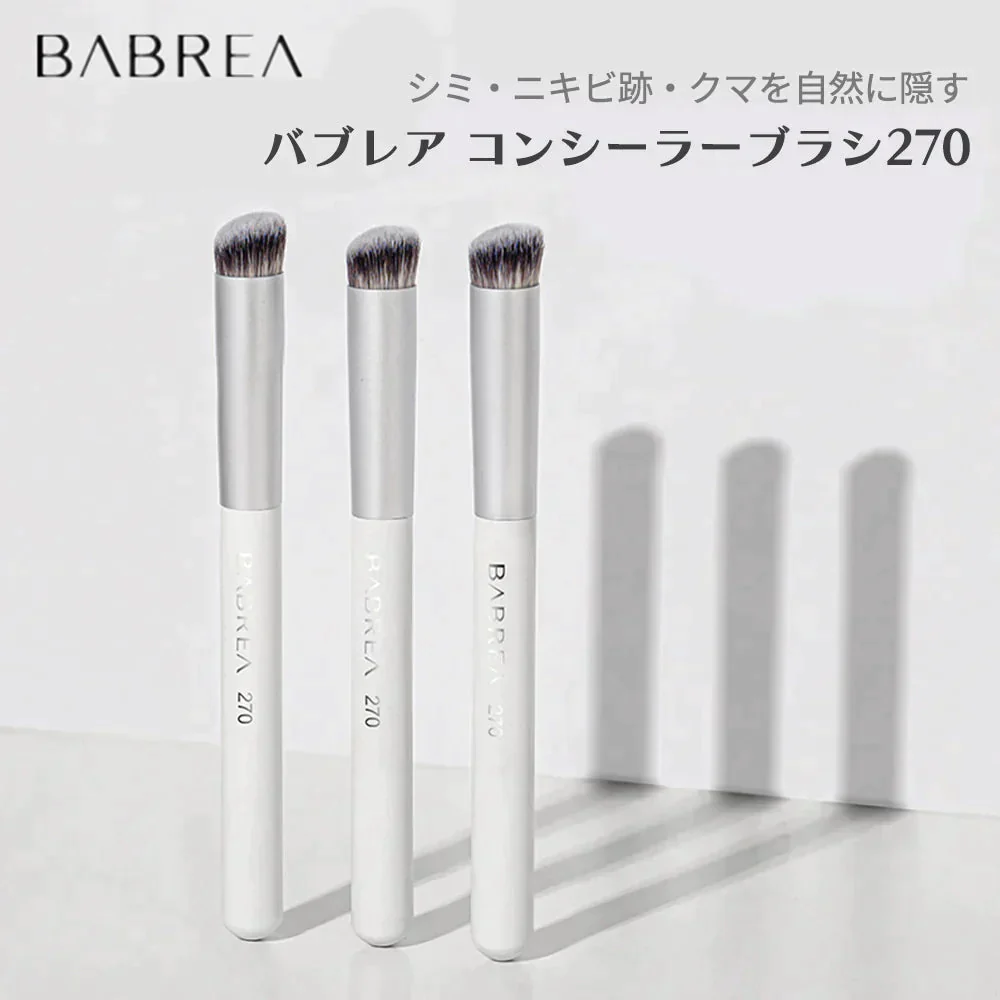 【100円シェア買い】BABREA  コンシーラーブラシ 270(M) メイクブラシ 化粧ブラシ 高級人工毛 やわらかい ブラシ メイク 自然 簡単 シミ隠し クマ ニキビ跡 赤み brush ポイントブラシ 誕生日 プレゼント コスメ ギフト ゆうパケット 送料無料