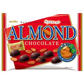 【送料無料】meito 名糖産業 アーモンドチョコレート 22粒×12袋
