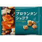【送料無料】meito 名糖産業 フロランタンショコラ 131g×12袋