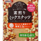 【送料無料】【ネコポス便】稲葉ピーナツ 素煎りミックスナッツ 個包装6袋×1個ロカボ 低糖質 糖質オフ