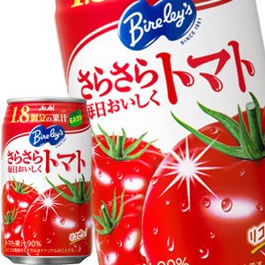 【3〜4営業日以内に出荷】アサヒ バヤリース さらさら毎日おいしくトマト 350g缶×24本［賞味期限：2ヶ月以上］北海道、沖縄、離島は送料無料対象外です。[送料無料]